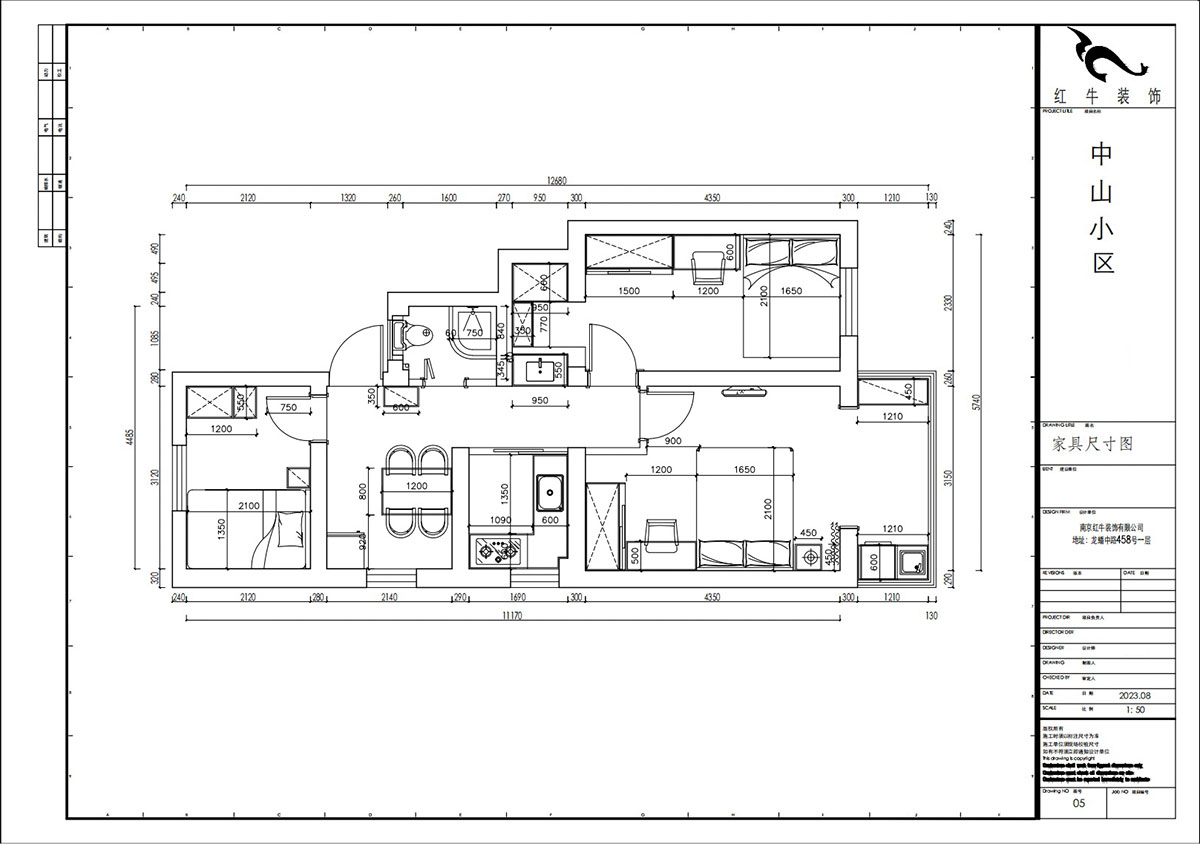 贾庭｜中山门小区12-401-65㎡-现代风格｜3室1厅1厨1卫｜老房装修｜定制家｜全包9